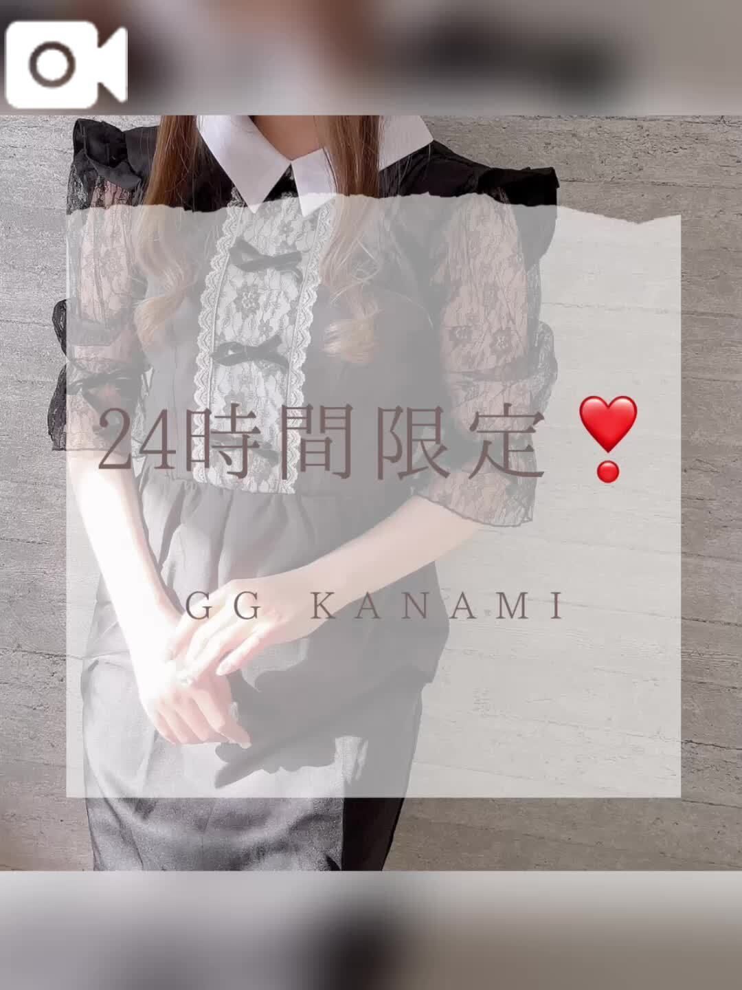 ✅いざ、勝負‼️