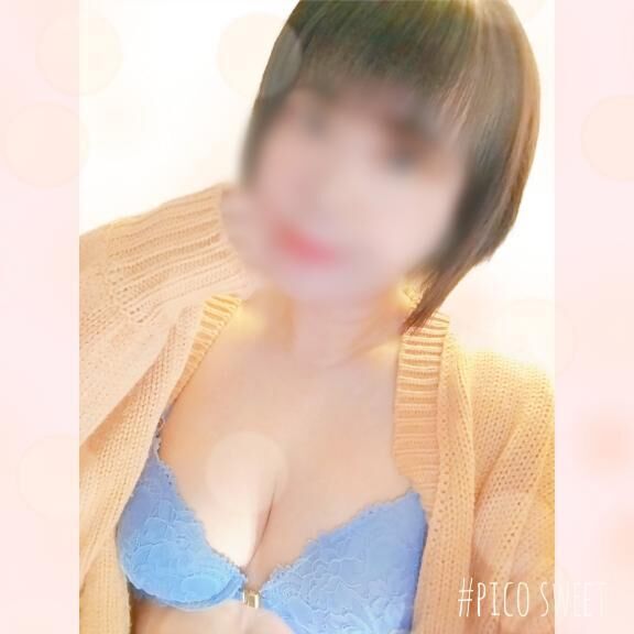 マイガール