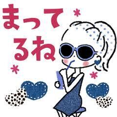 こんにちは