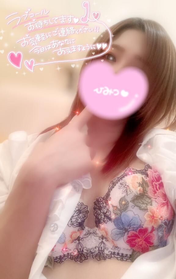 準備で-きた◝▾̎⃝◜&middot;͙.♬