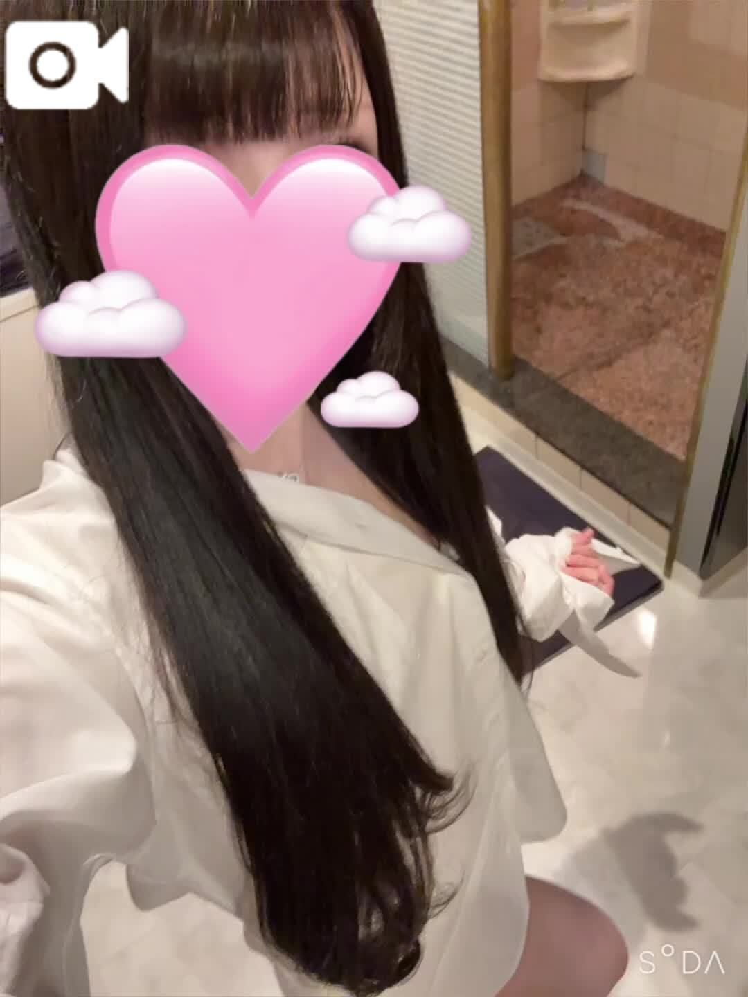 おはようっ