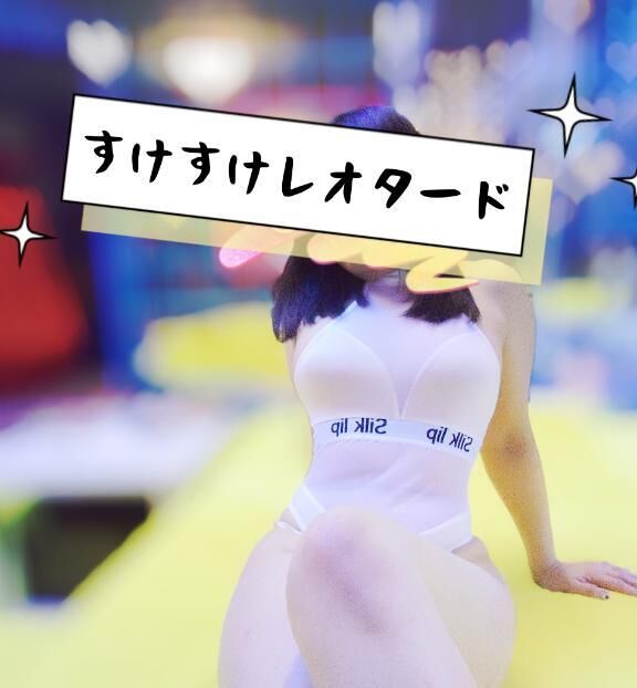 コスプレ☆ラインナップ!