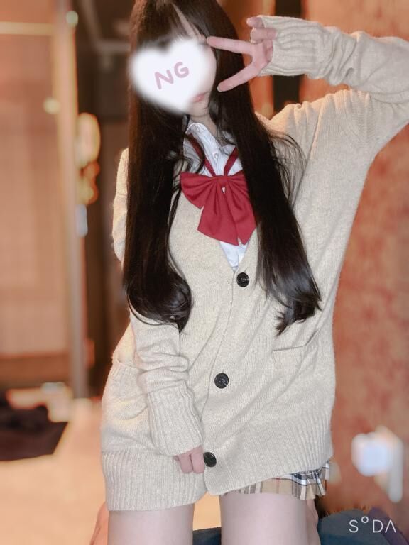しゅっ
