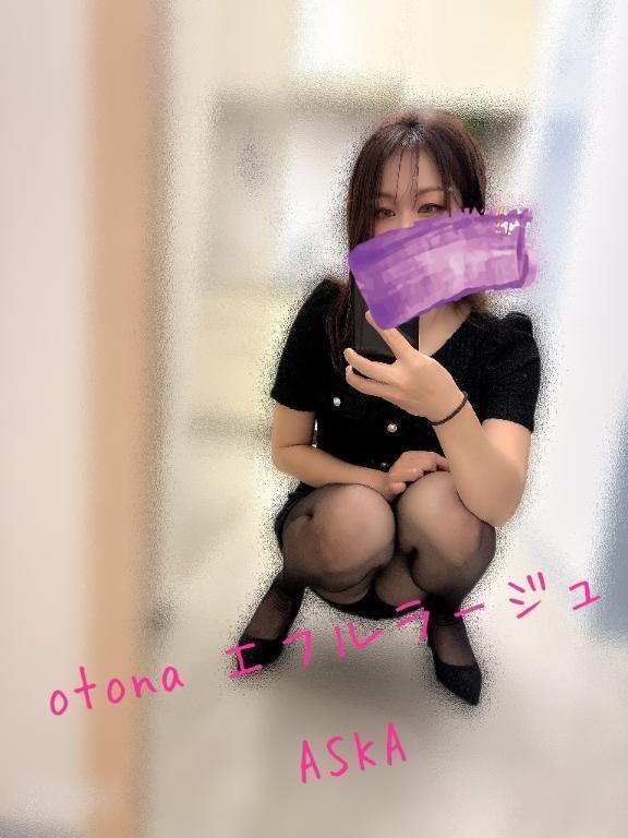 わがままなんです