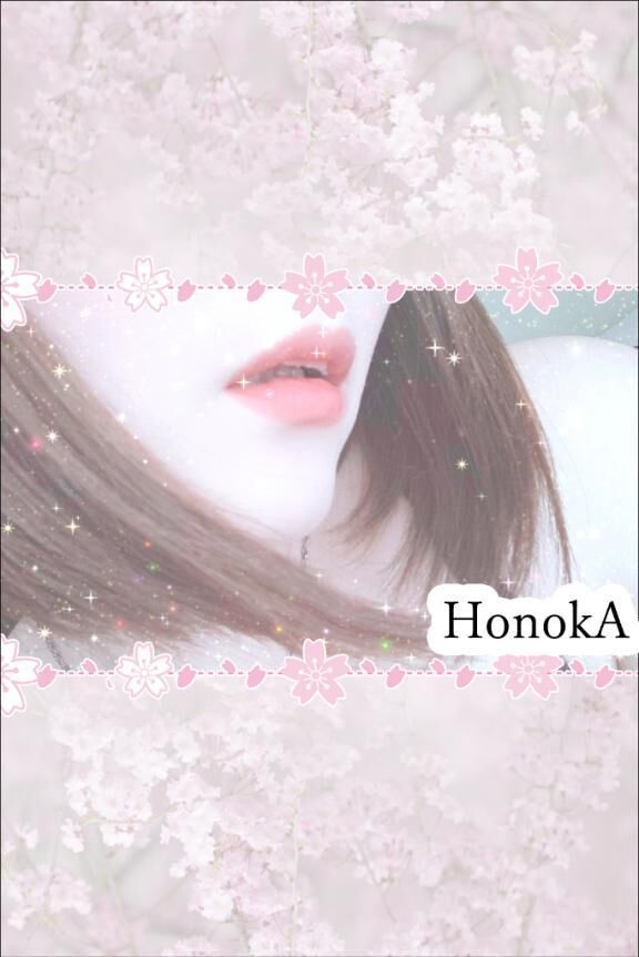 愛らぶ&#9825;