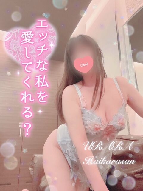 おっ昼&#127834;&#128518;