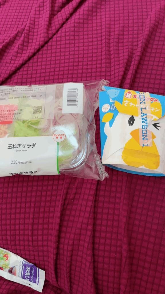 お腹空いたので^_^