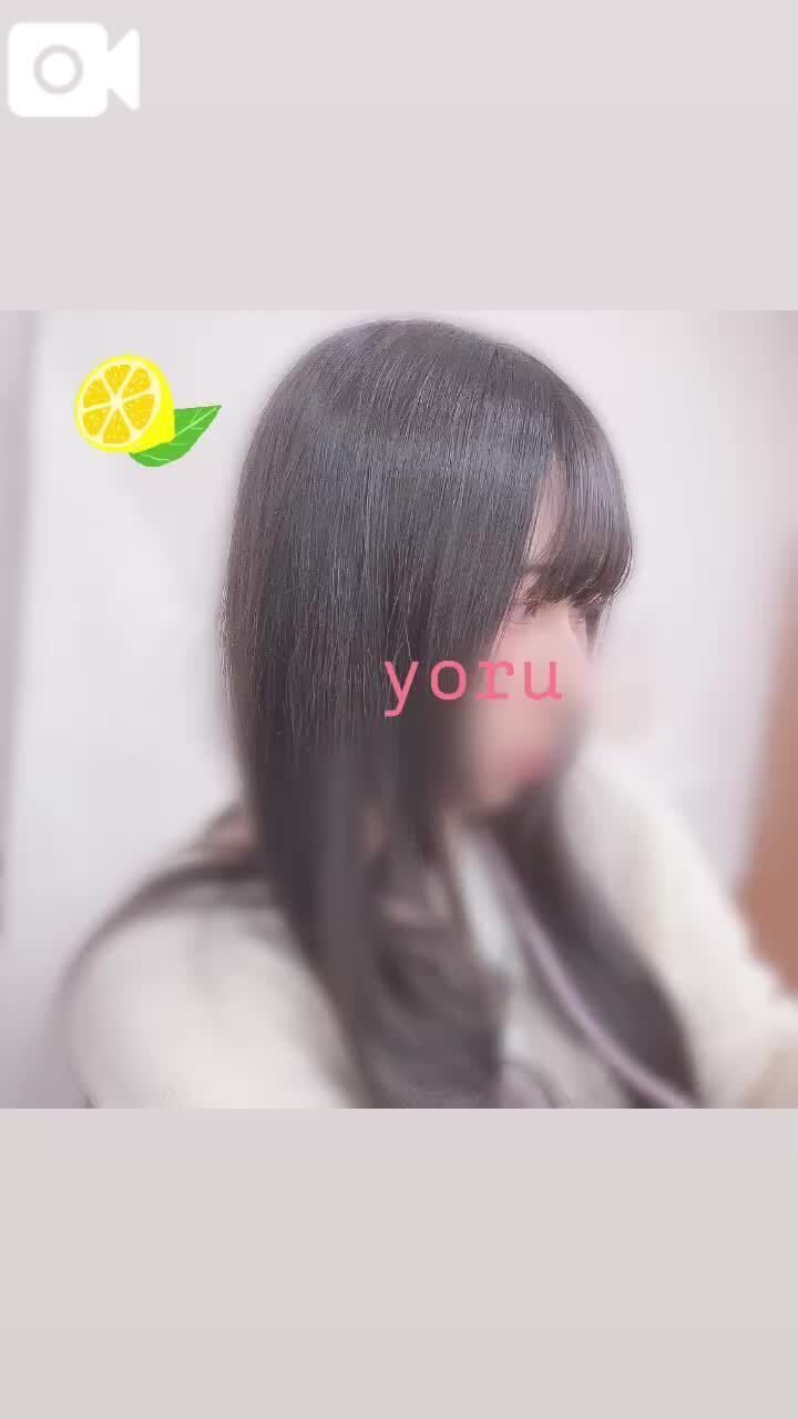 次回最速のご案内&#9654;&#65038;たぶん19:30&#x301C;
