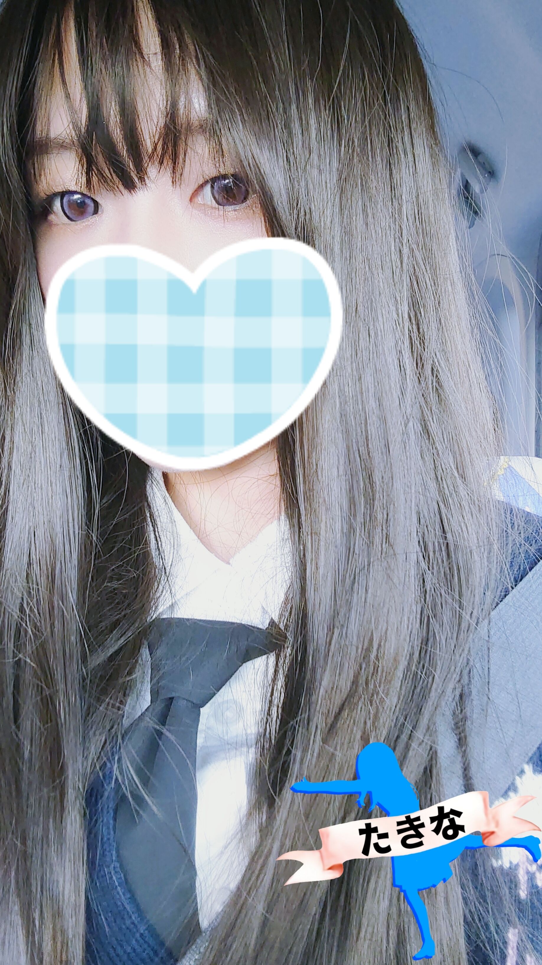 おはようございます☀︎