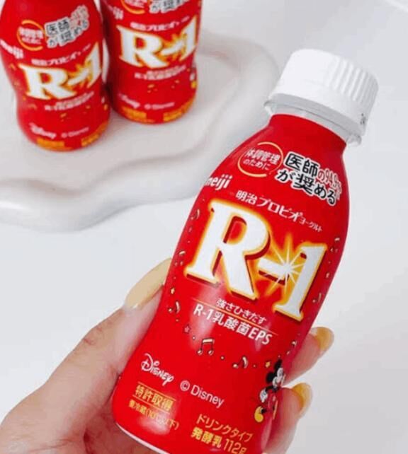 R1