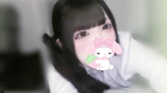 はろ