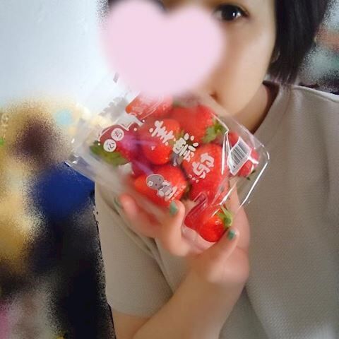 やっと