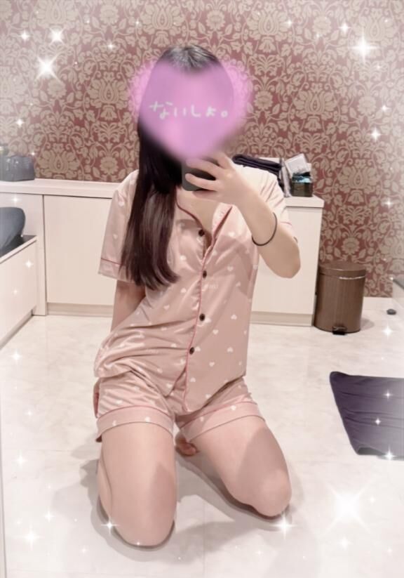 終