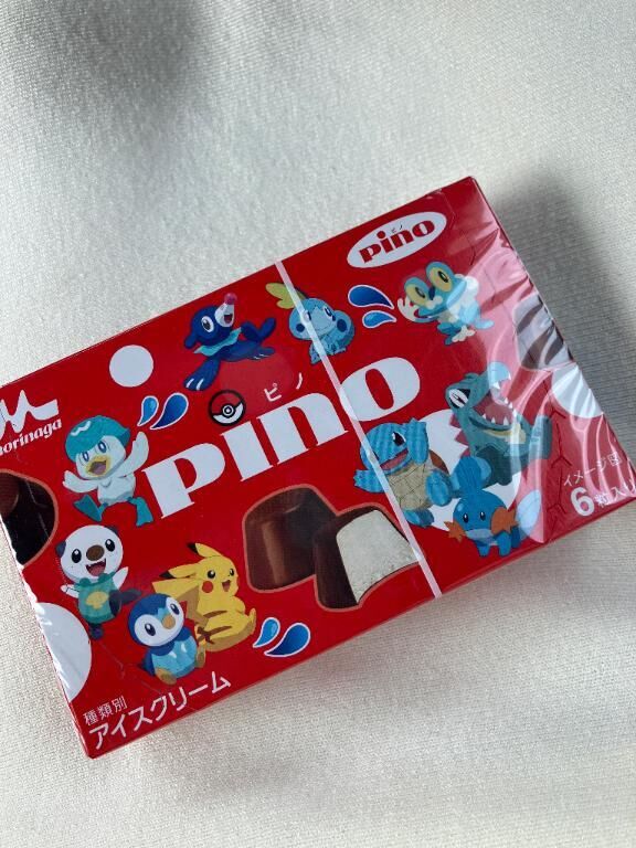 本日出勤♡♡♡