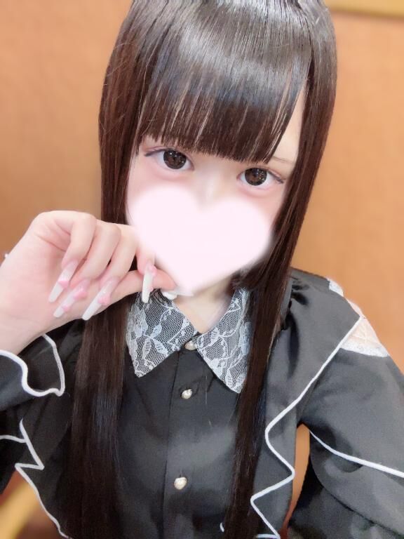 ちゅ