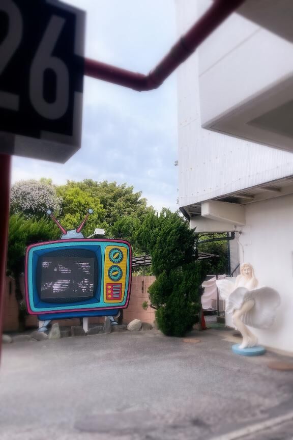 今日もありがとうございました