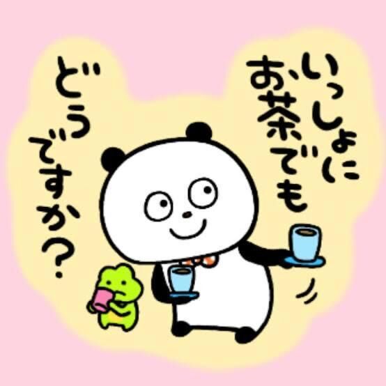 向かいます&#128663;&sup3;&#8323;