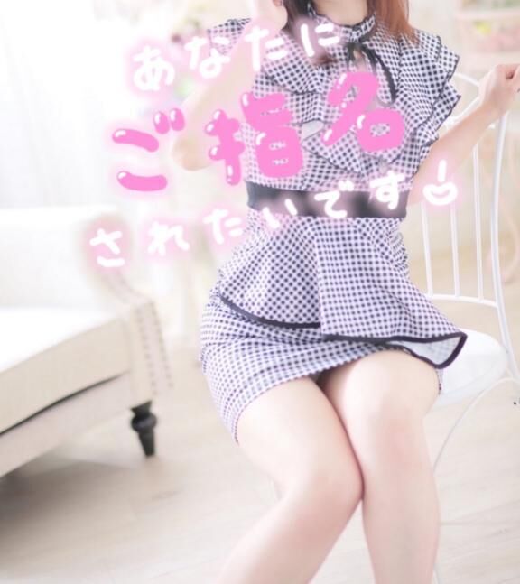 ありがと&#x301C;&#9825;&#9825;&#9825;
