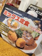 撮り忘れた藍