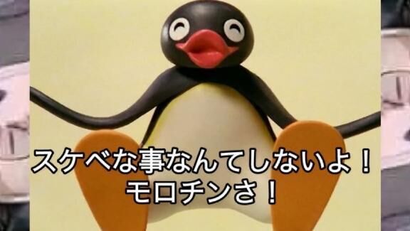 &#9825;このあとも空いてるから、、もっとしよ？&#9825;