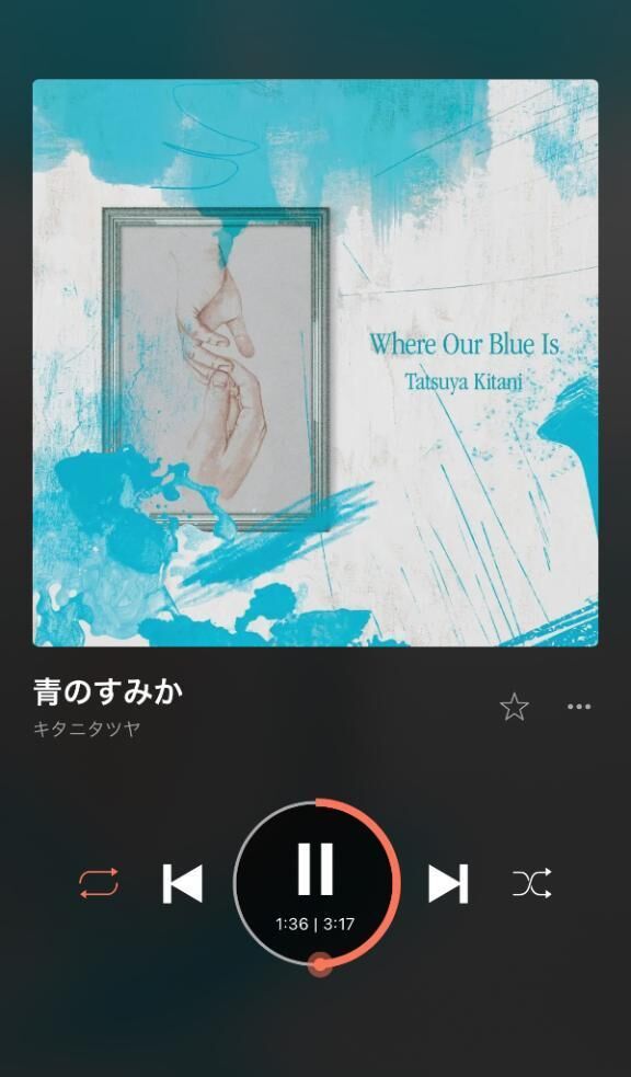 向かってます