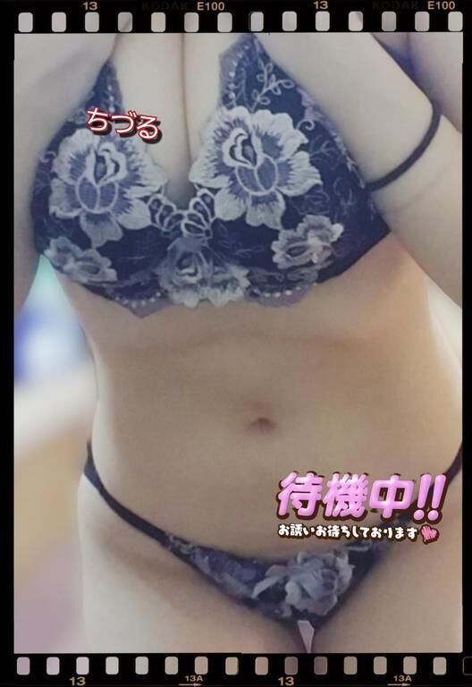 |´-`)ﾁﾗｯ