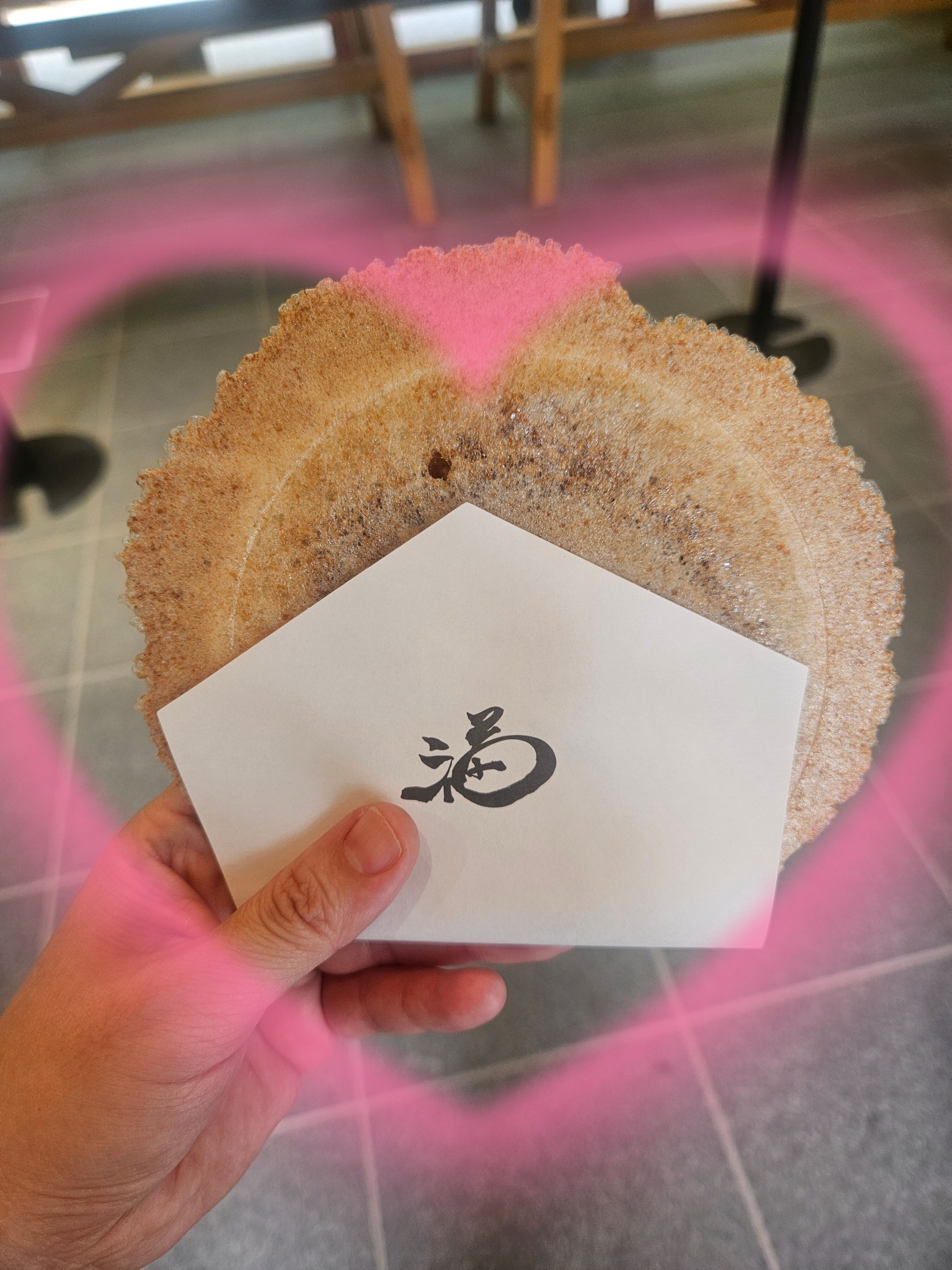 &#11088;おいしかった&#11088;