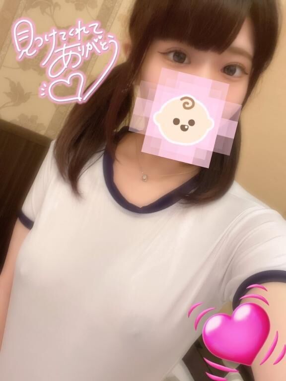 頑張ったその後は♡♡♡