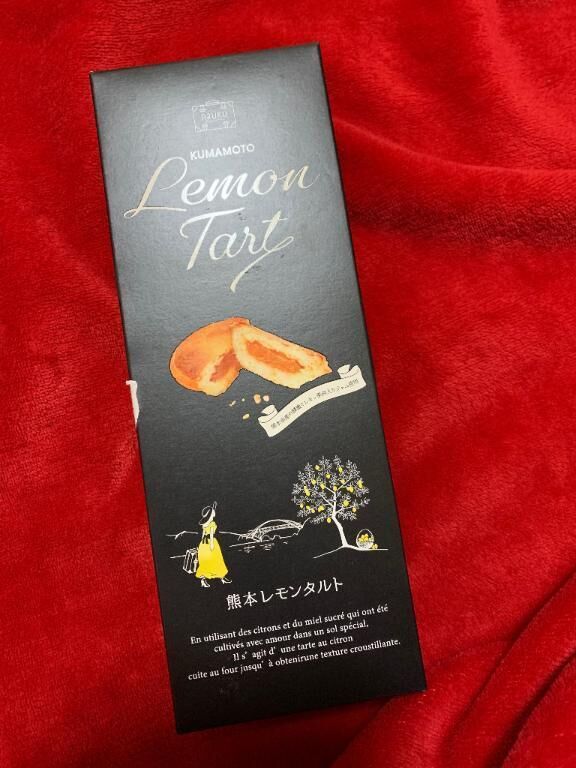 ありがとう&#127819;
