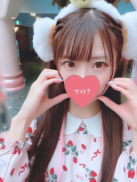 トロトロおマ〇コ