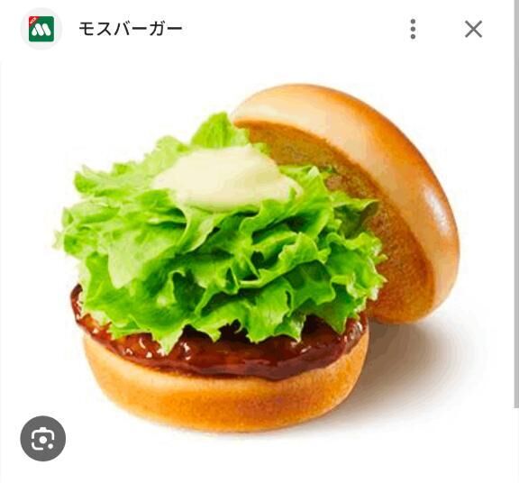 [お題]from:たまに無性に食べたくさん