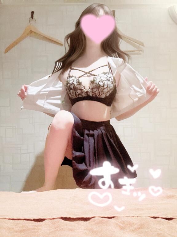 ほらね、〇〇でしょ