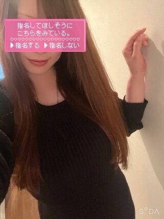 20時から♪