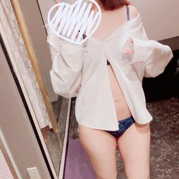 このあと&#x301C;