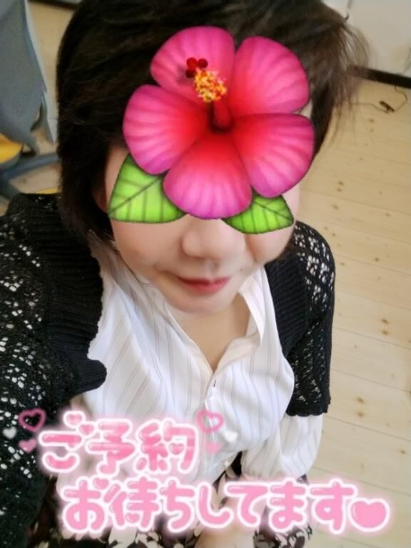 待機中&#9825;