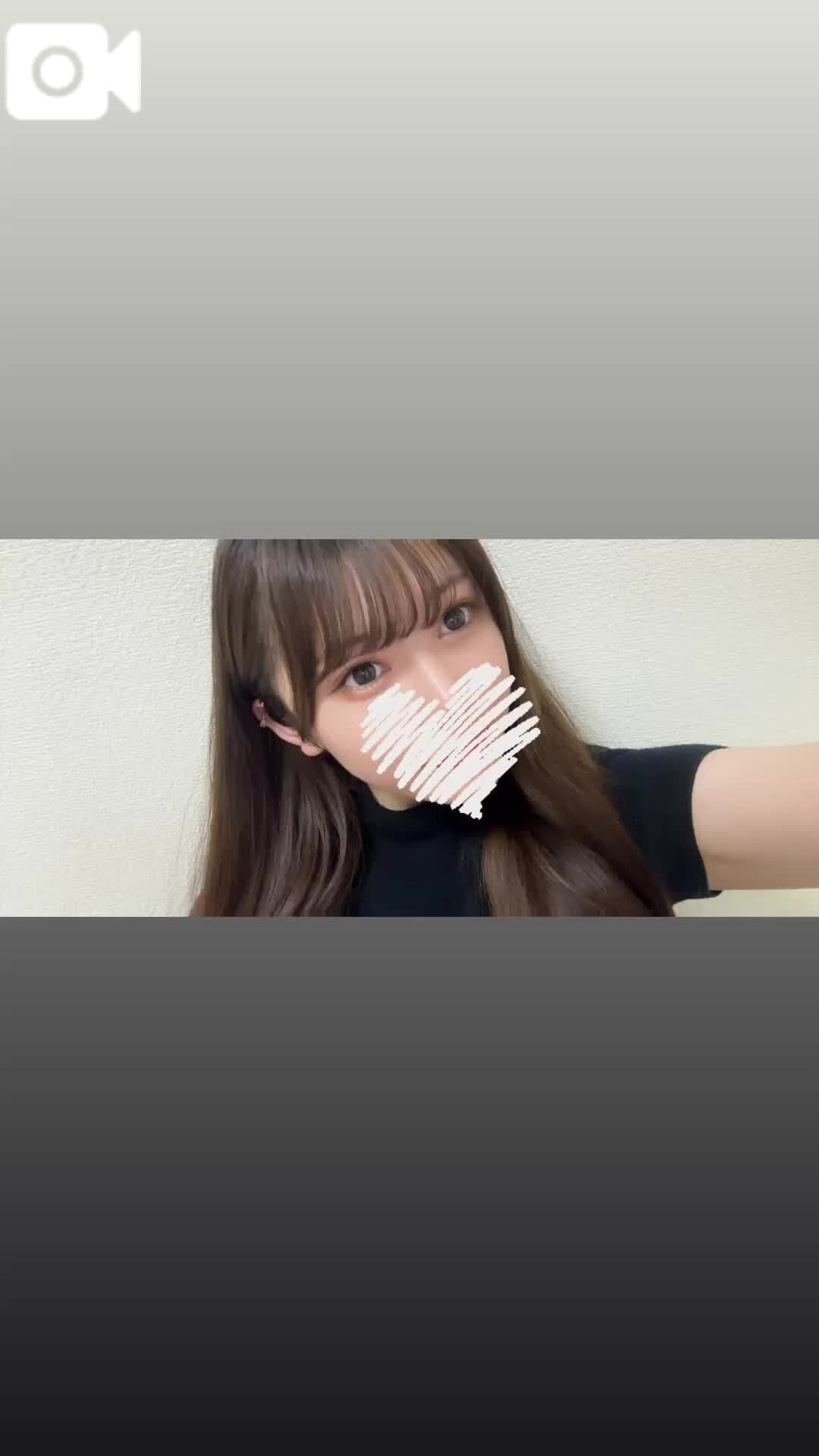 お仕事お疲れ様☺️