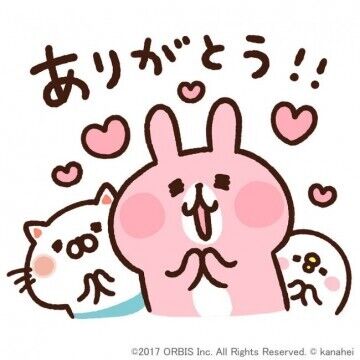 19日N様リクエストありがとう☆