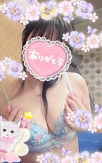 たっぷりむっちり届きますようにゃ㈒も㏸