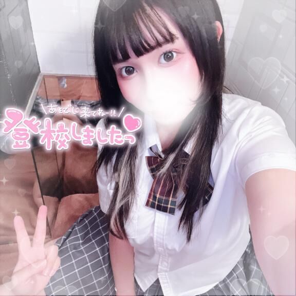 登校&#9825;&#9825;