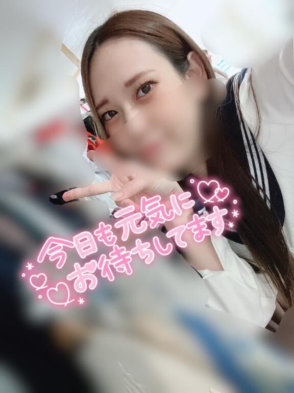 次回22時⏰でまってるよ