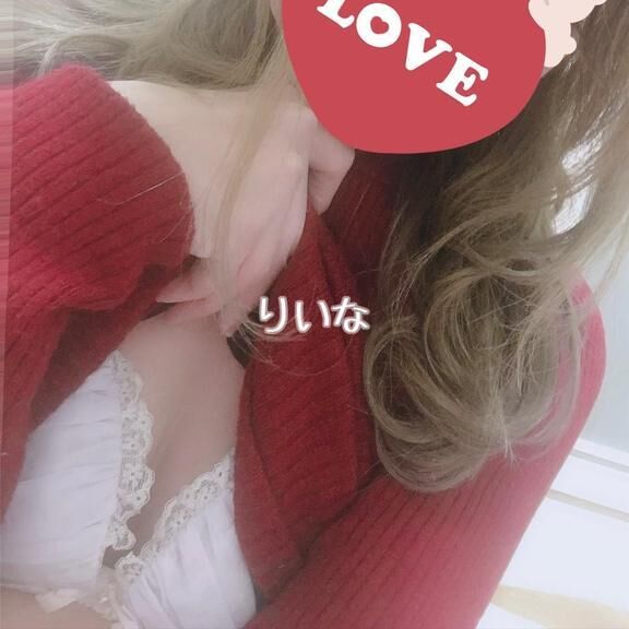 こんばんは