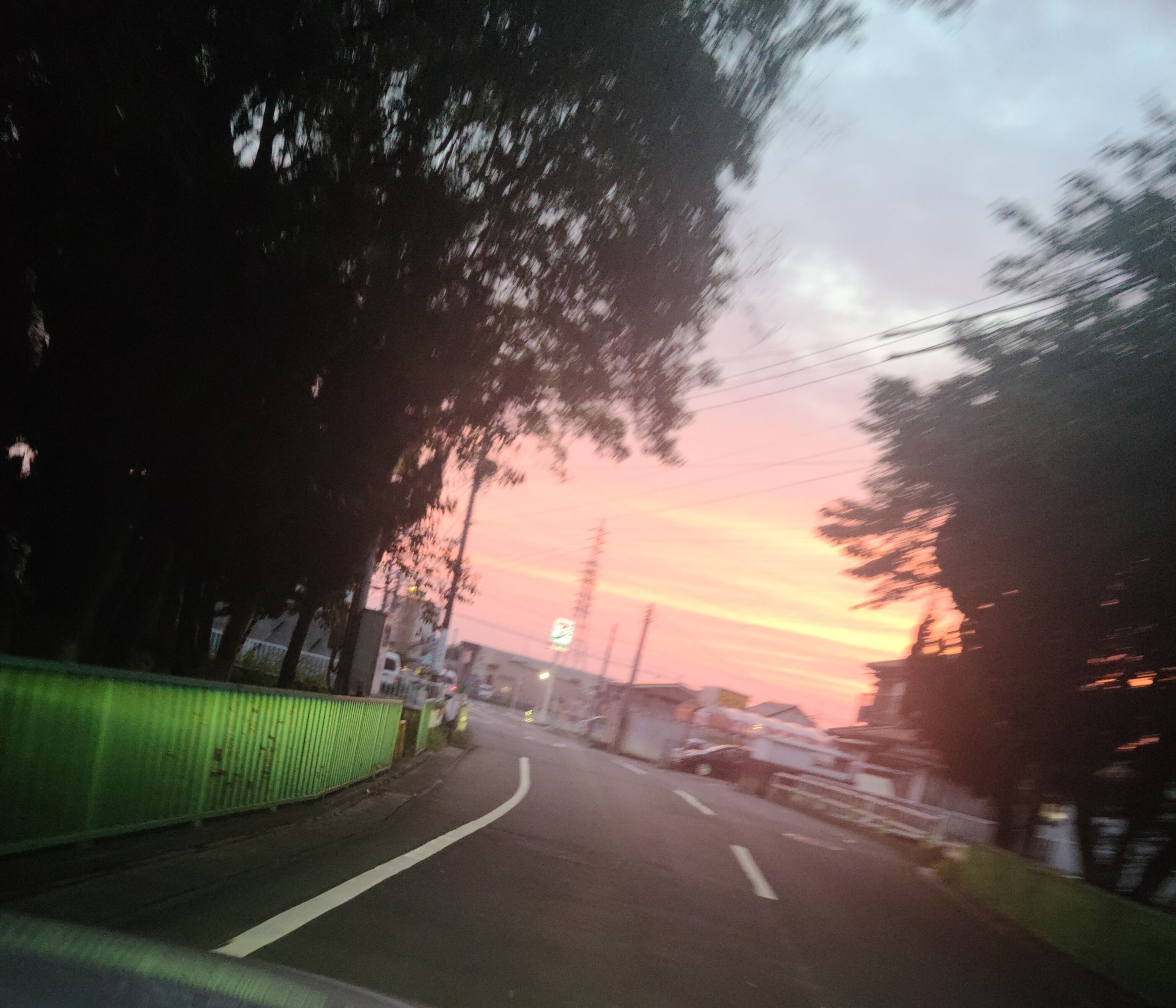 夕陽&#129505;