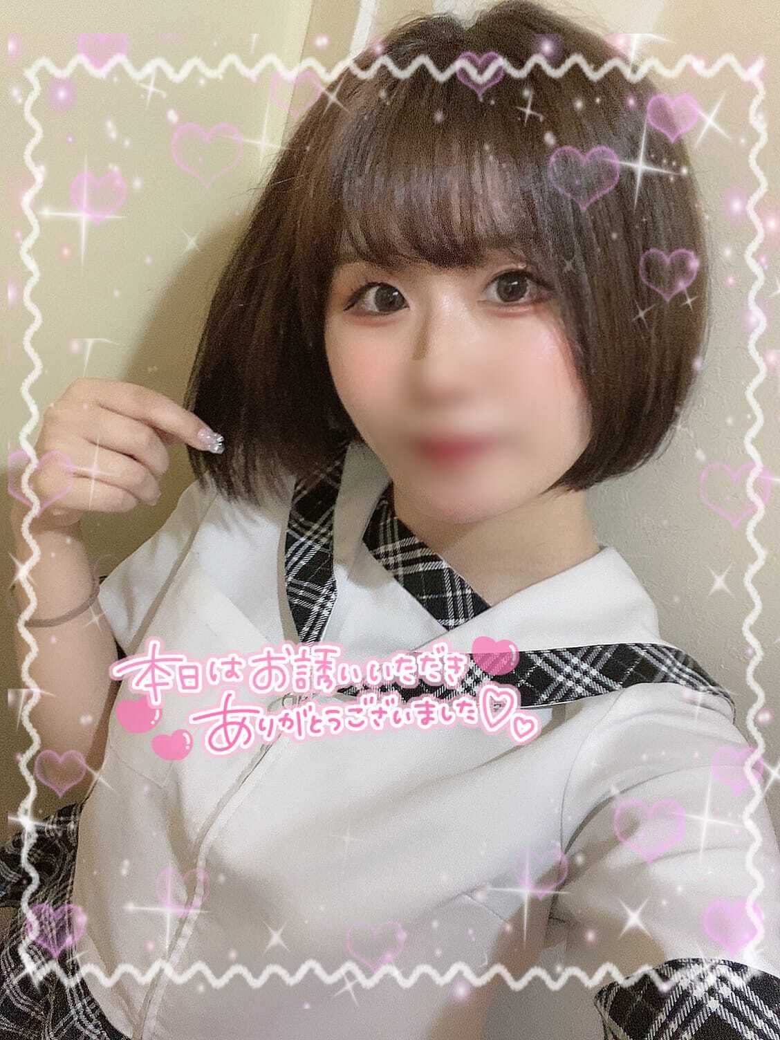 寸止めどれだけ我慢できる？&#9825;