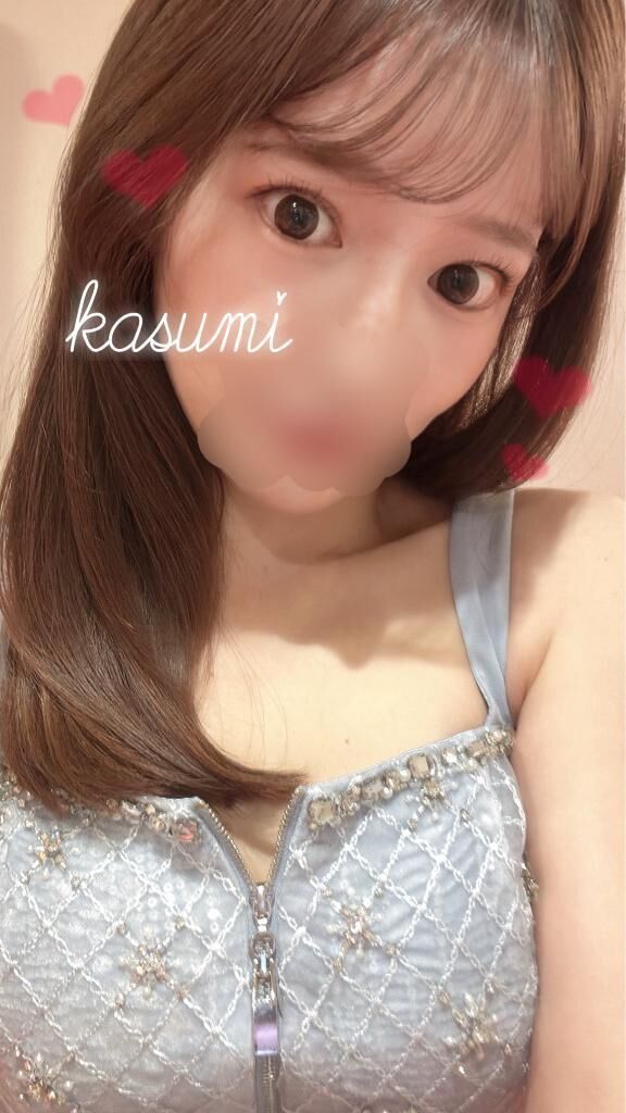 ありがとう