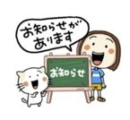 スケジュール♡