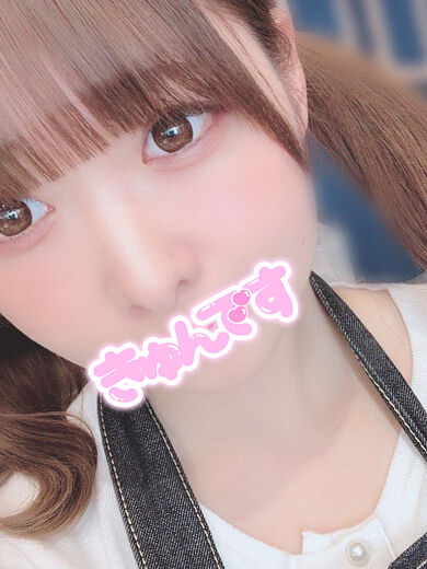 騎乗位だいすきな犯されたがりなおきゃくさま&#9825;