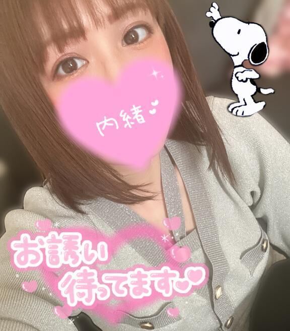 急遽&#129498;&zwj;♀&#65039;
