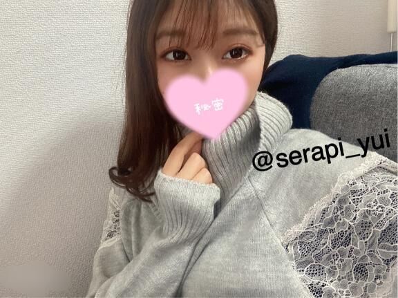 &#9825;到着&#9825;