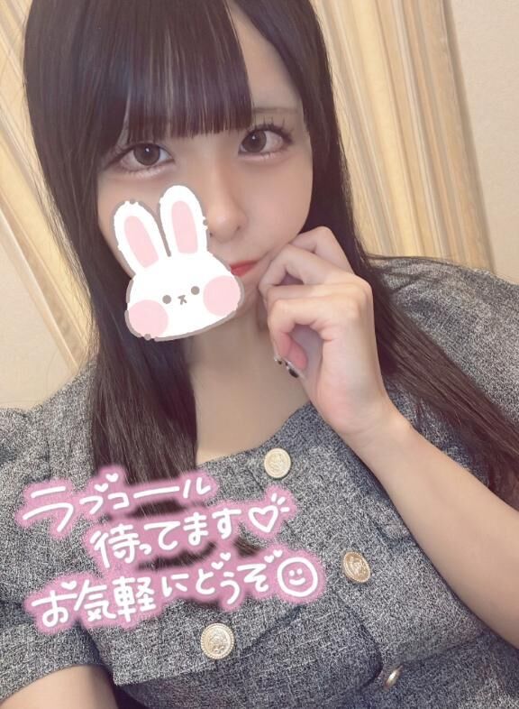会いに来てくれたら&#9825;