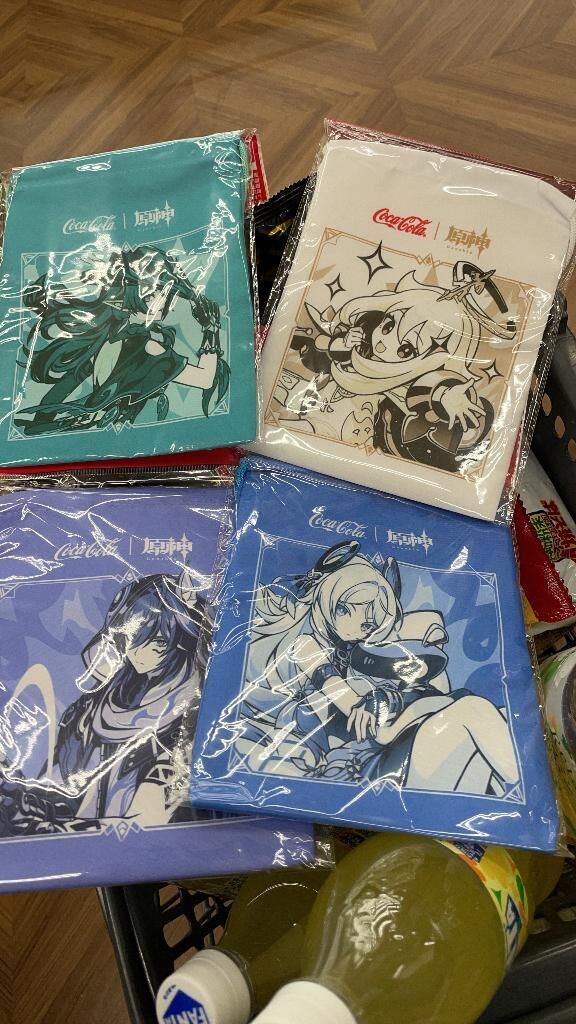 ただいま帰宅したよ